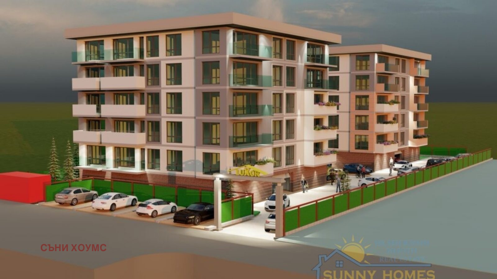 Продава 3-СТАЕН | Imot.bg — изображение 4