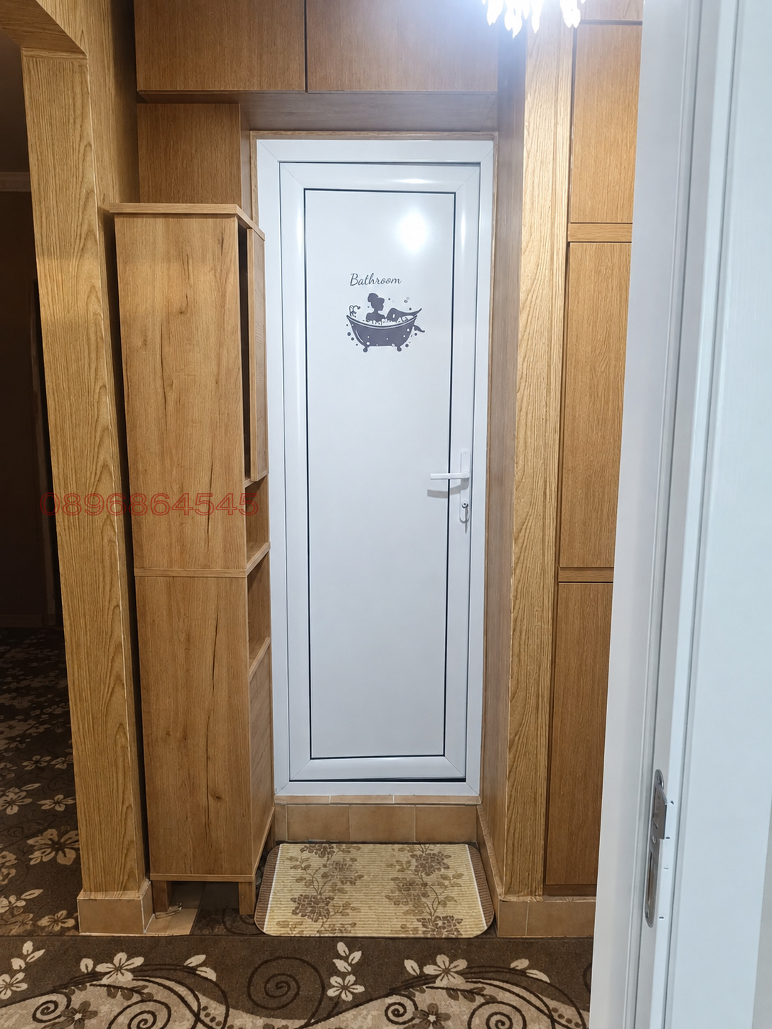 ������� 4-����� | Imot.bg � ����������� 3