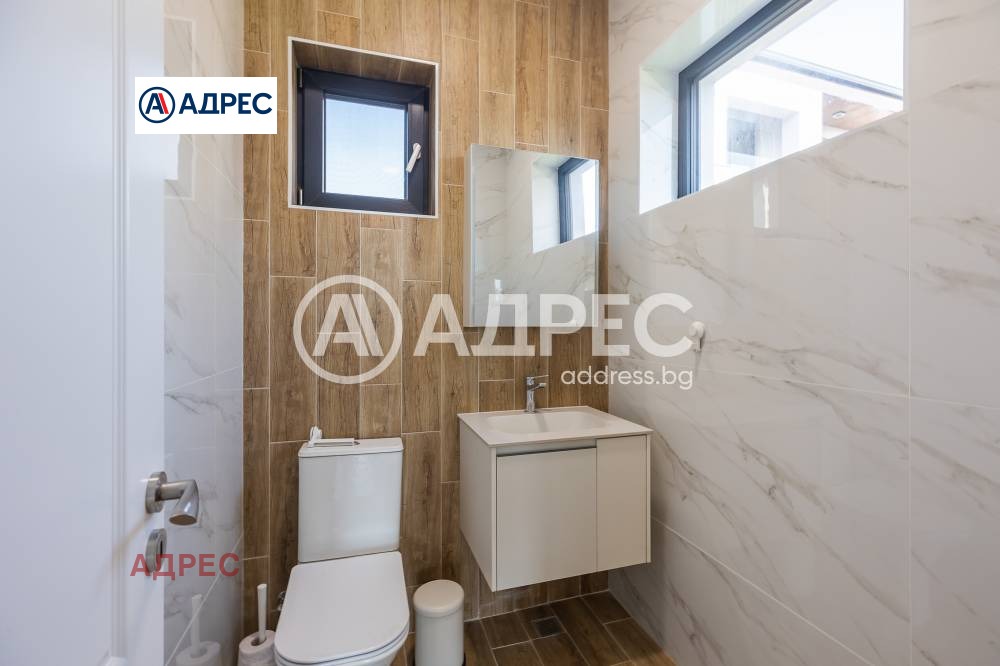 ������� ���� | Imot.bg � ����������� 14