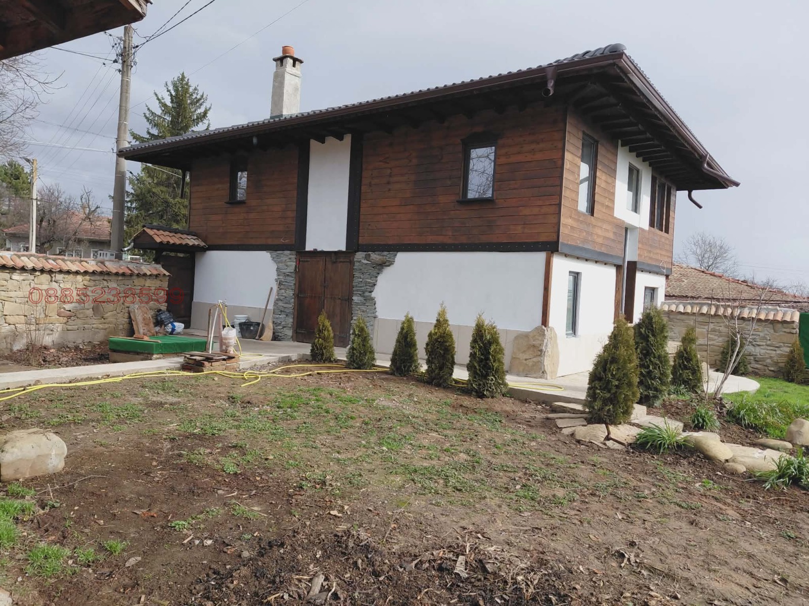 ������� ���� | Imot.bg � ����������� 4