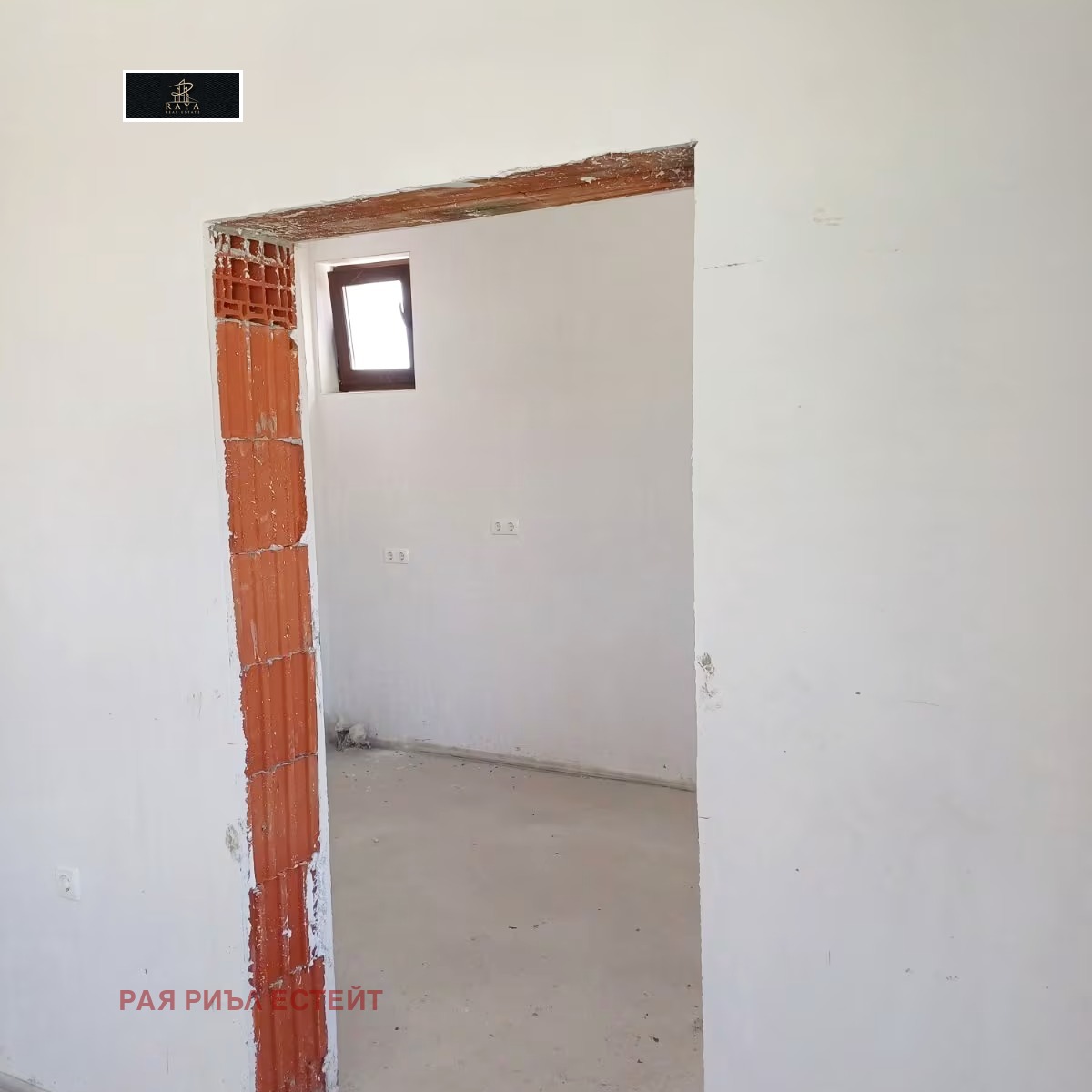 ������� ���� | Imot.bg � ����������� 4