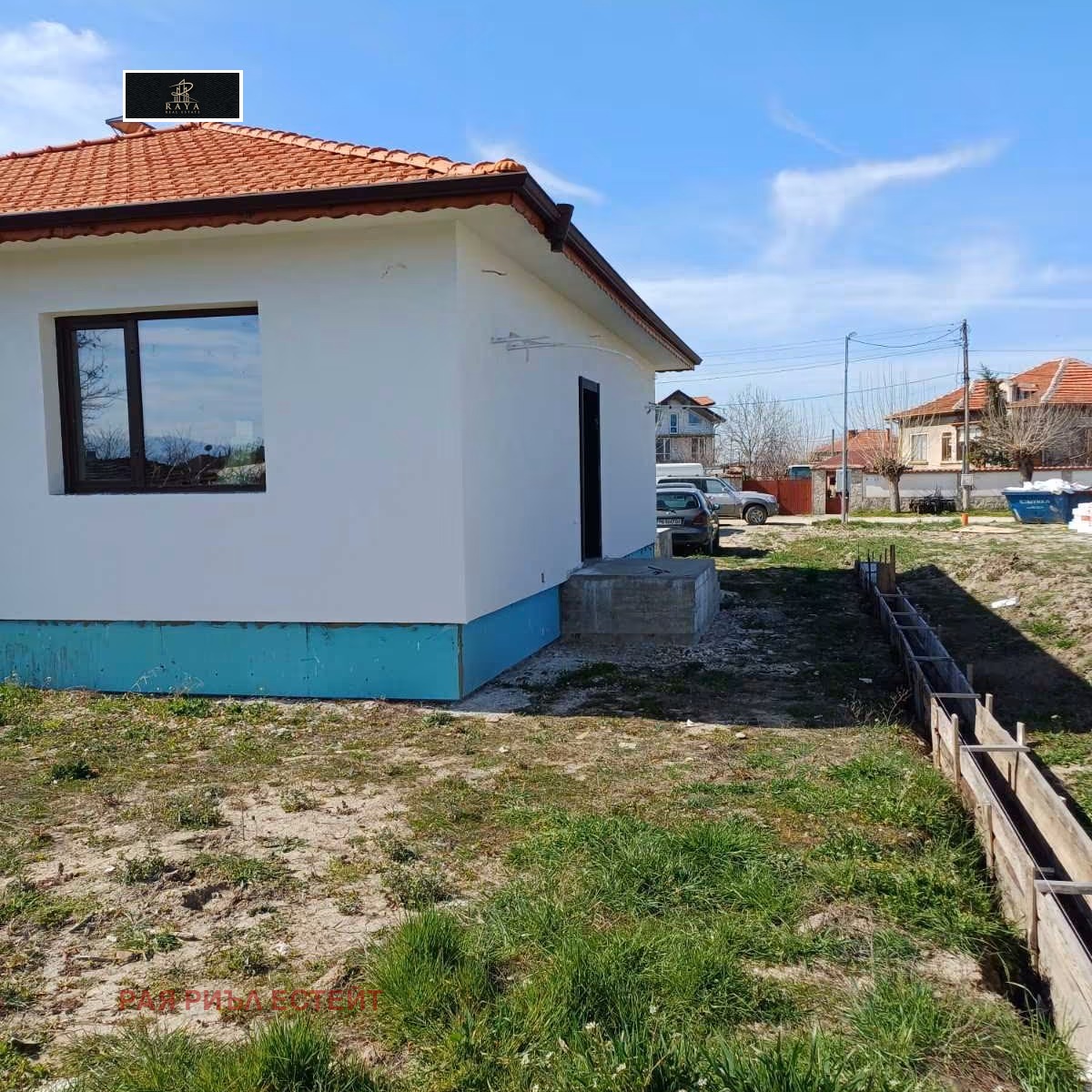 ������� ���� | Imot.bg � ����������� 5