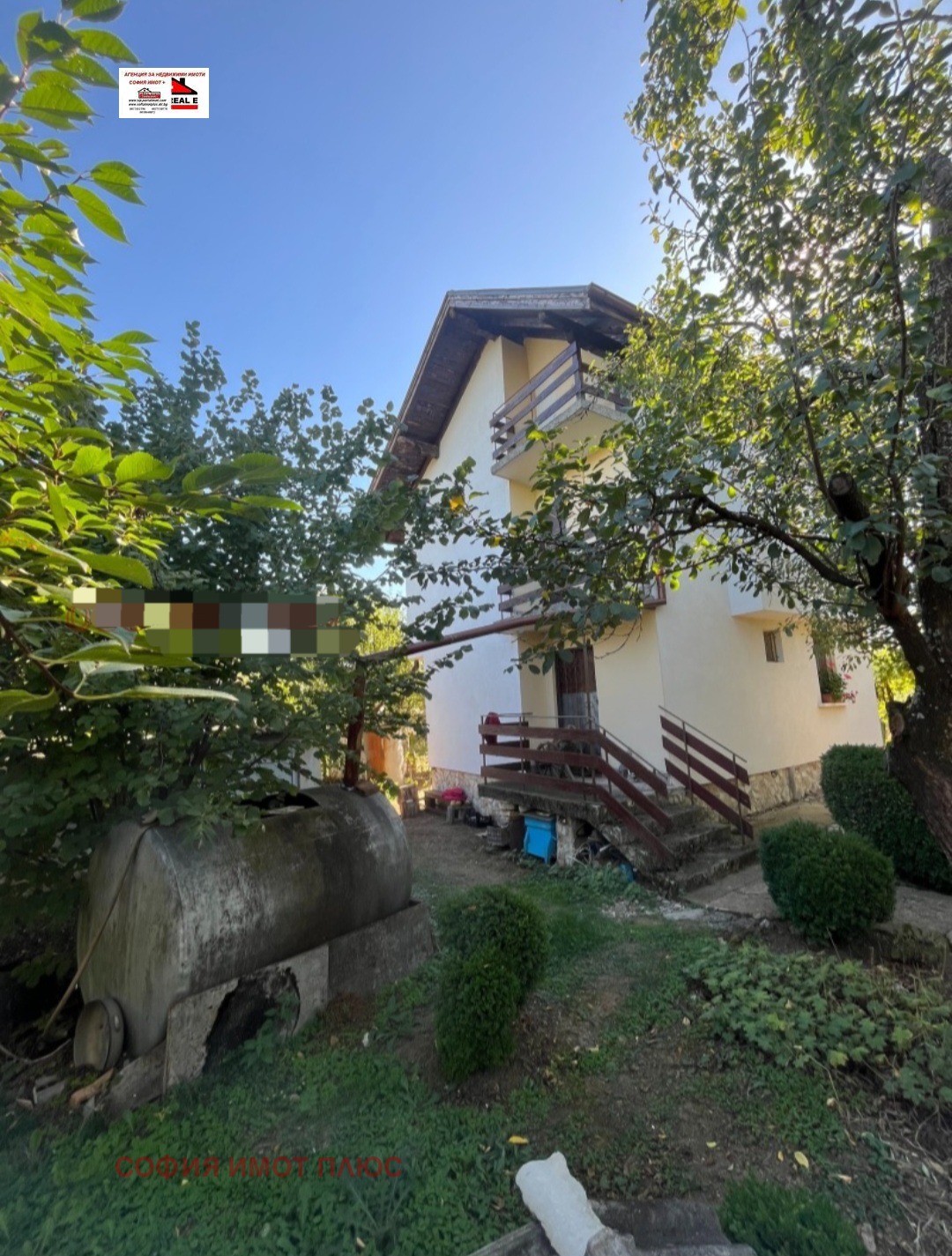 ������� ���� | Imot.bg � ����������� 16