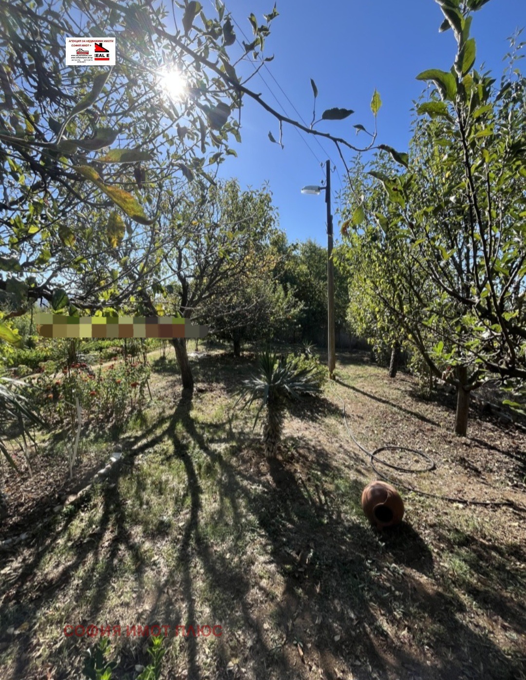 ������� ���� | Imot.bg � ����������� 14