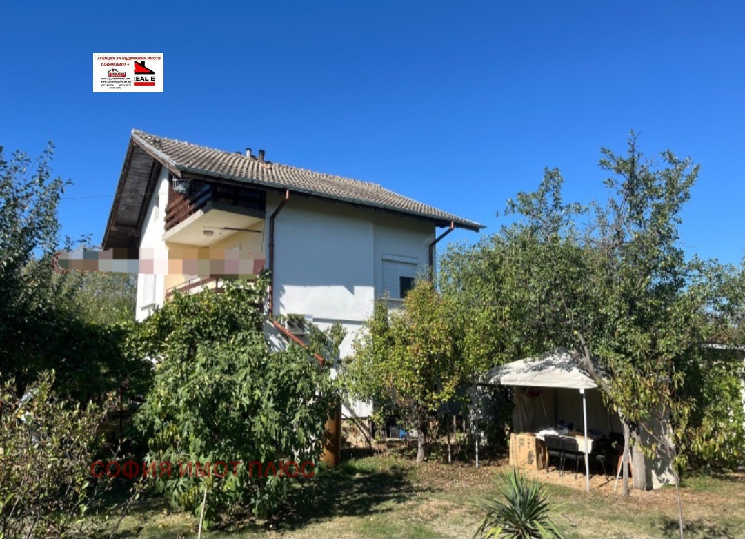 ������� ���� | Imot.bg � ����������� 1