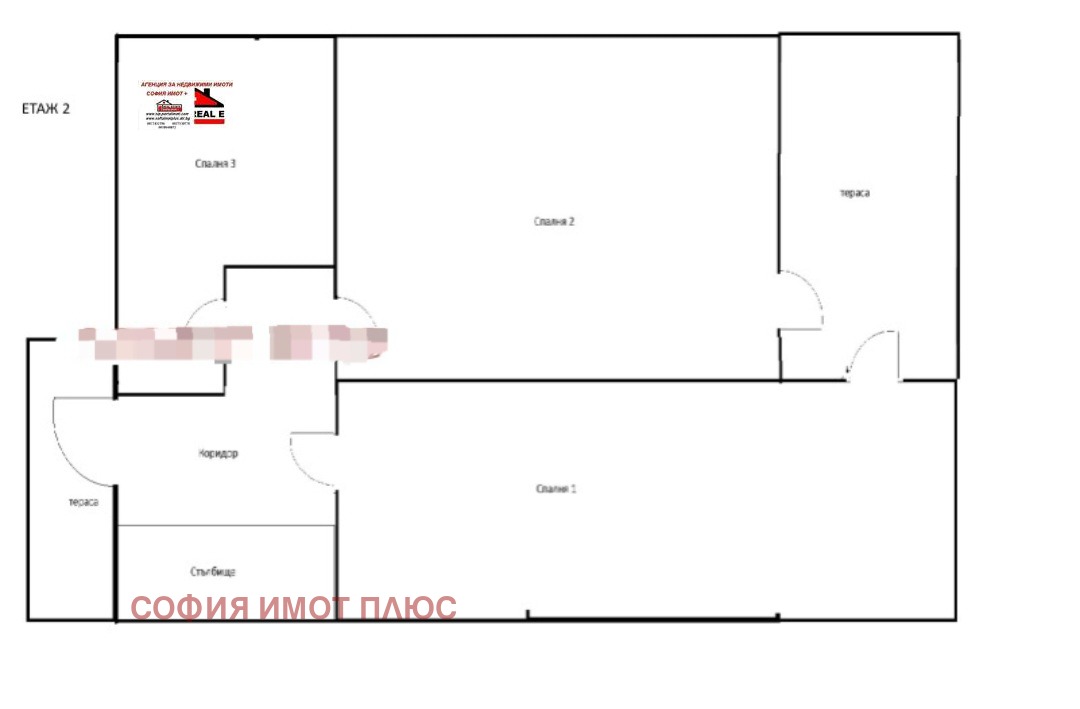 ������� ���� | Imot.bg � ����������� 9