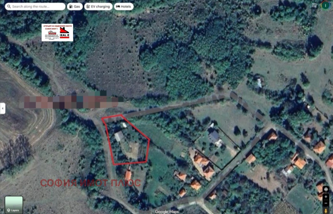 ������� ���� | Imot.bg � ����������� 11