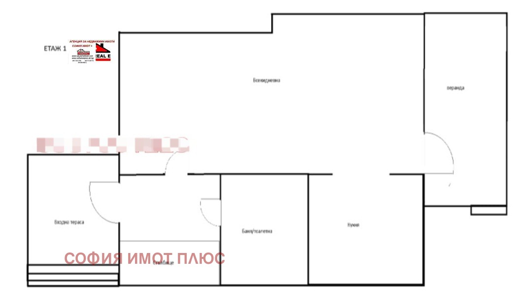 ������� ���� | Imot.bg � ����������� 10