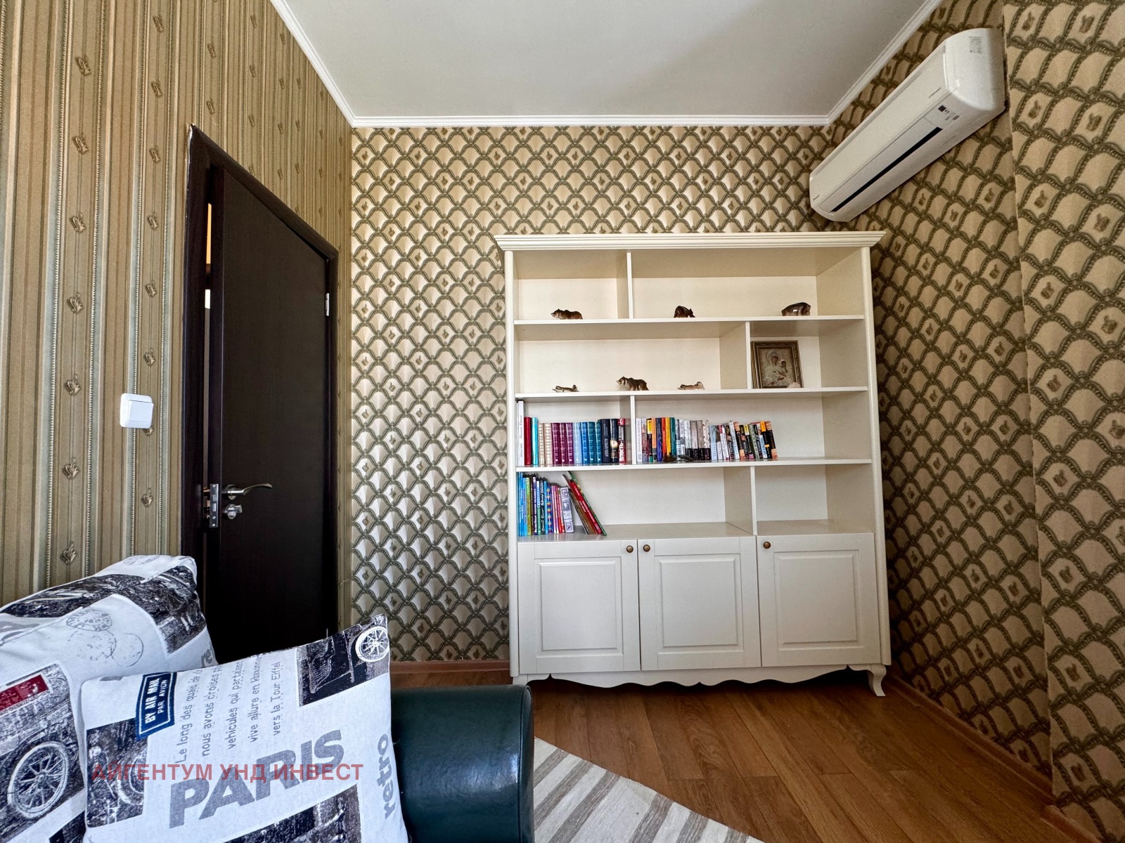 ������� ���� | Imot.bg � ����������� 13
