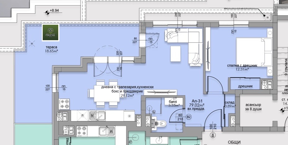 Продава 2-СТАЕН | Imot.bg — изображение 4