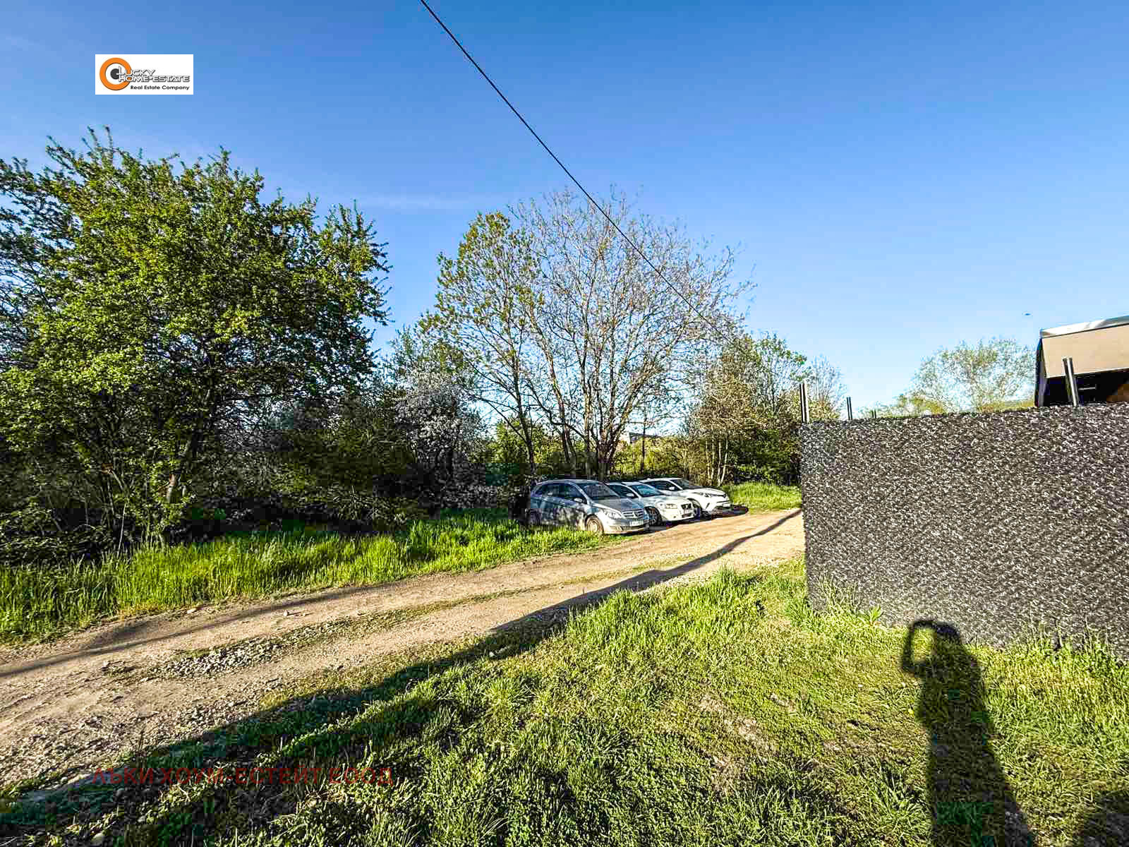 ������� ������ | Imot.bg � ����������� 6