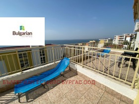 ������� 1-����� | Imot.bg � ����� ������ 14