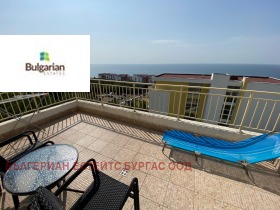 ������� 1-����� | Imot.bg � ����� ������ 13