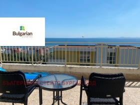 ����� ������� 1-�����,��. ����� ����, ������ ������