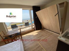 ������� 1-����� | Imot.bg � ����� ������ 6