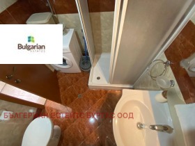 ������� 1-����� | Imot.bg � ����� ������ 5