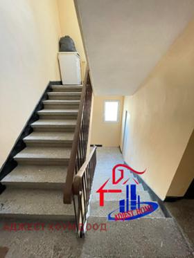 ������� 4-����� | Imot.bg � ����� ������ 10