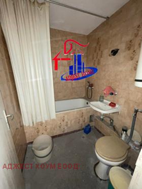 ������� 4-����� | Imot.bg � ����� ������ 9