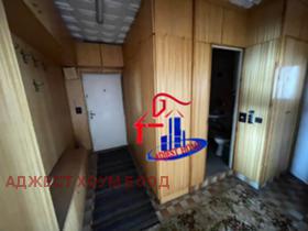 ������� 4-����� | Imot.bg � ����� ������ 8