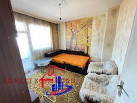 ������� 4-����� | Imot.bg � ����� ������ 2