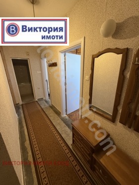  2- | Imot.bg    6