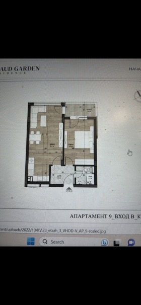 2- | Imot.bg    10