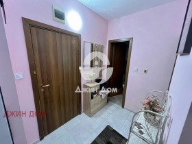 ������� 2-����� | Imot.bg � ����� ������ 4