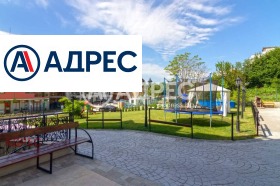 ������� 2-����� | Imot.bg � ����� ������ 9