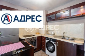 ������� 2-����� | Imot.bg � ����� ������ 7