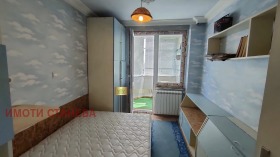 2 camere da letto Vasil Levski, Vidin 1