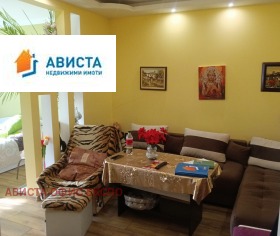  3- | Imot.bg    3