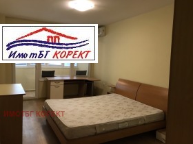 2 camere da letto Hipodruma, Sofia 11