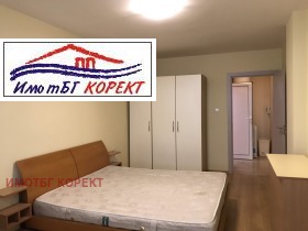 2 camere da letto Hipodruma, Sofia 12