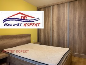 2 camere da letto Hipodruma, Sofia 5