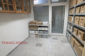 ������� 3-����� | Imot.bg � ����� ������ 7