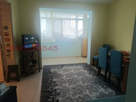 ������� 4-����� | Imot.bg � ����� ������ 2