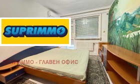 ������� 4-����� | Imot.bg � ����� ������ 10