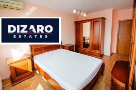 ������� ������� | Imot.bg � ����� ������ 11