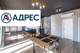 ������� ���� | Imot.bg � ����� ������ 8