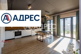 ������� ���� | Imot.bg � ����� ������ 10