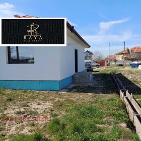 ������� ���� | Imot.bg � ����� ������ 5