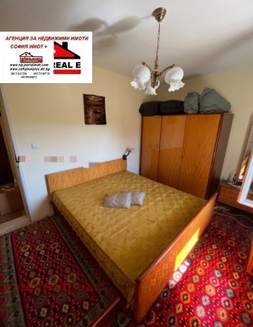 ������� ���� | Imot.bg � ����� ������ 4