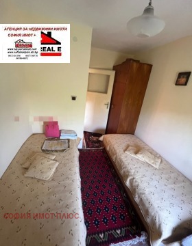 ������� ���� | Imot.bg � ����� ������ 3