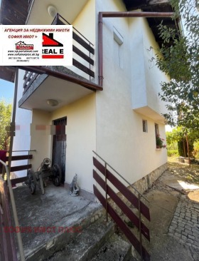 ������� ���� | Imot.bg � ����� ������ 15