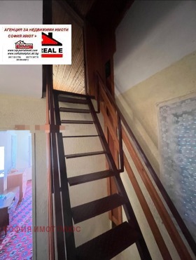 ������� ���� | Imot.bg � ����� ������ 2