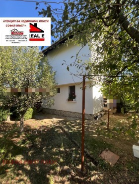 ������� ���� | Imot.bg � ����� ������ 17