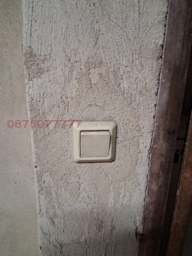 ������� ����� | Imot.bg � ����� ������ 10