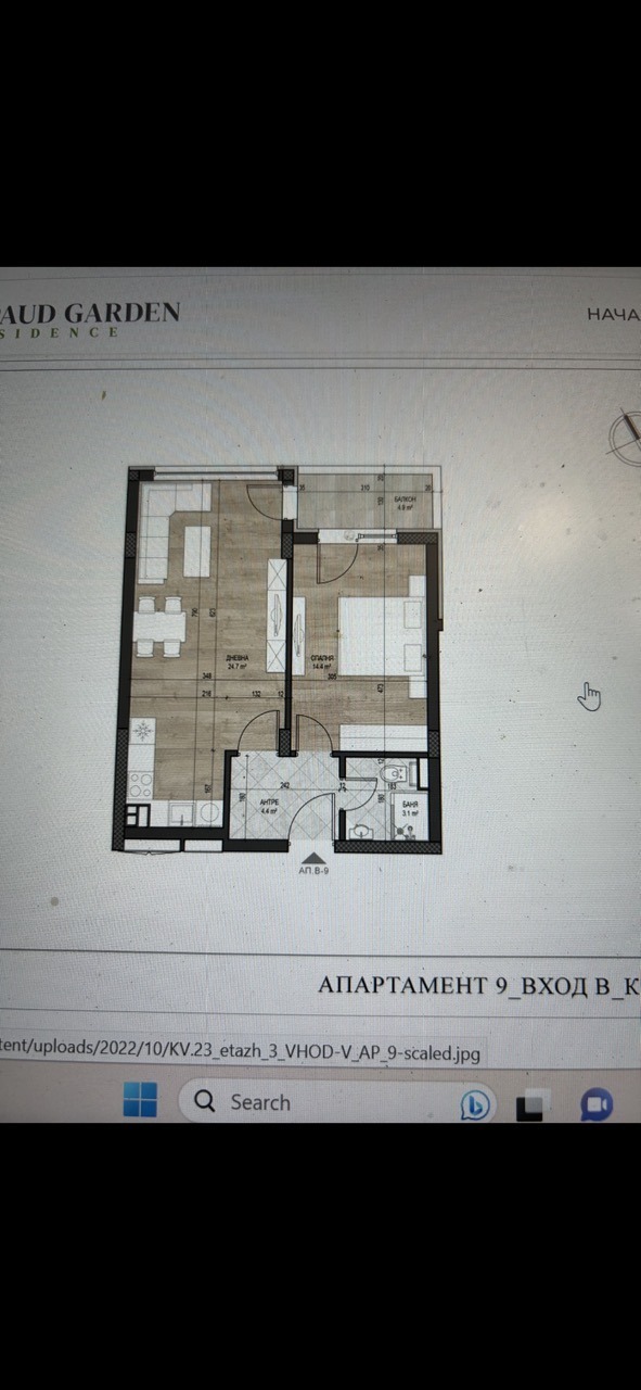 Till salu  1 sovrum Sofia , Manastirski livadi , 70 kvm | 63137337 - bild [10]