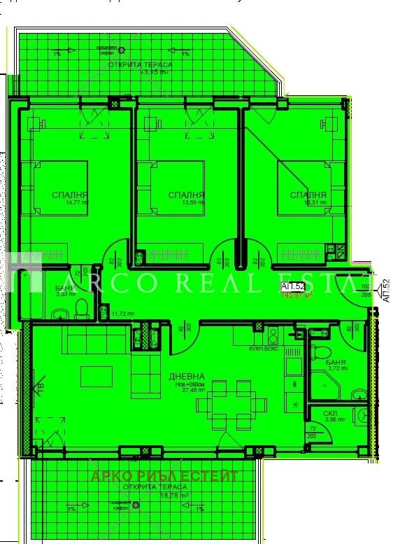 Продава 4-СТАЕН, гр. София, Център, снимка 2 - Aпартаменти - 49266531