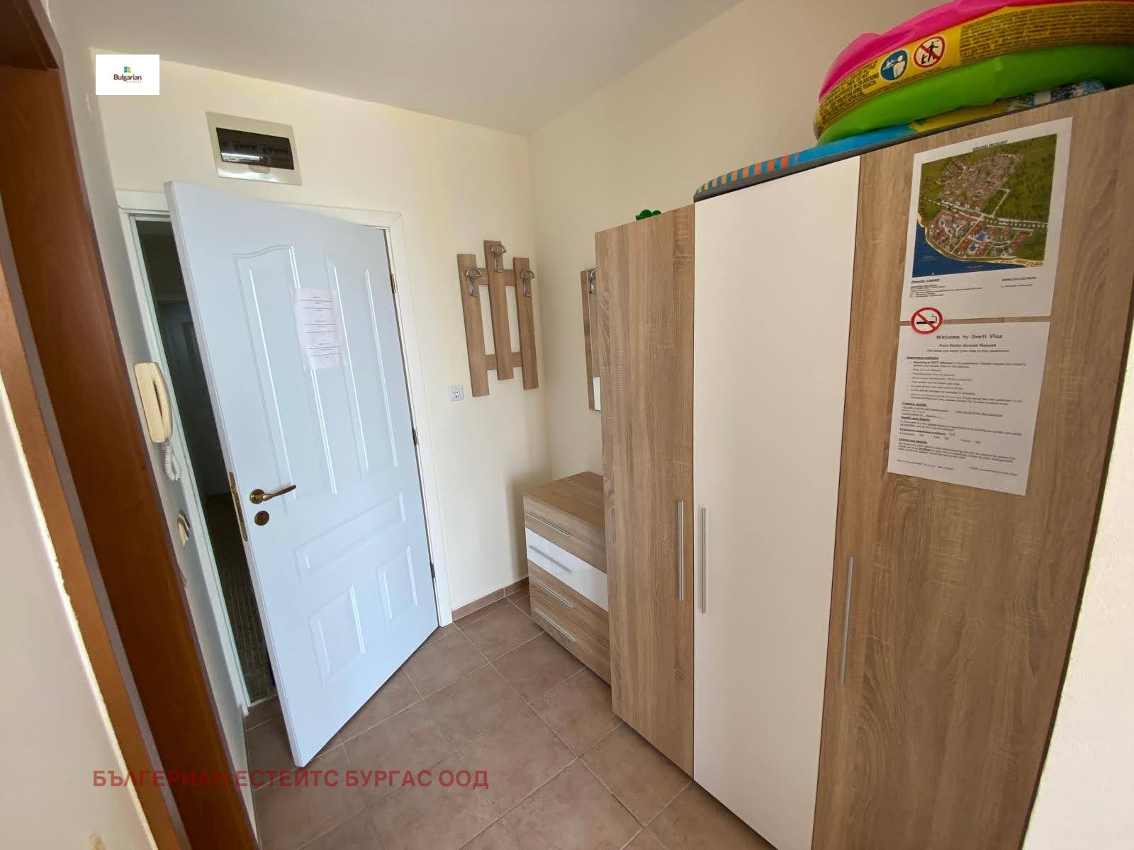 Продава 1-СТАЕН, гр. Свети Влас, област Бургас, снимка 3 - Апартаменти - 53833101